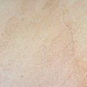 Crema Marfil